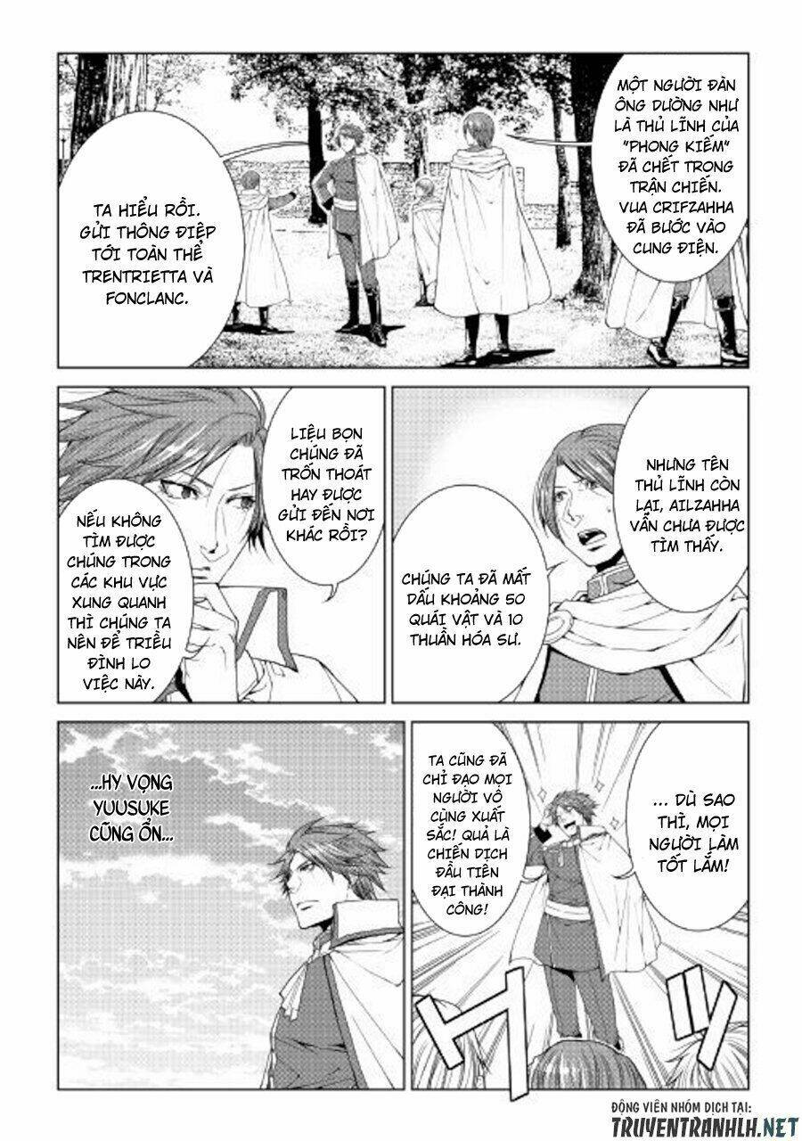 world customize creator chapter 64 15