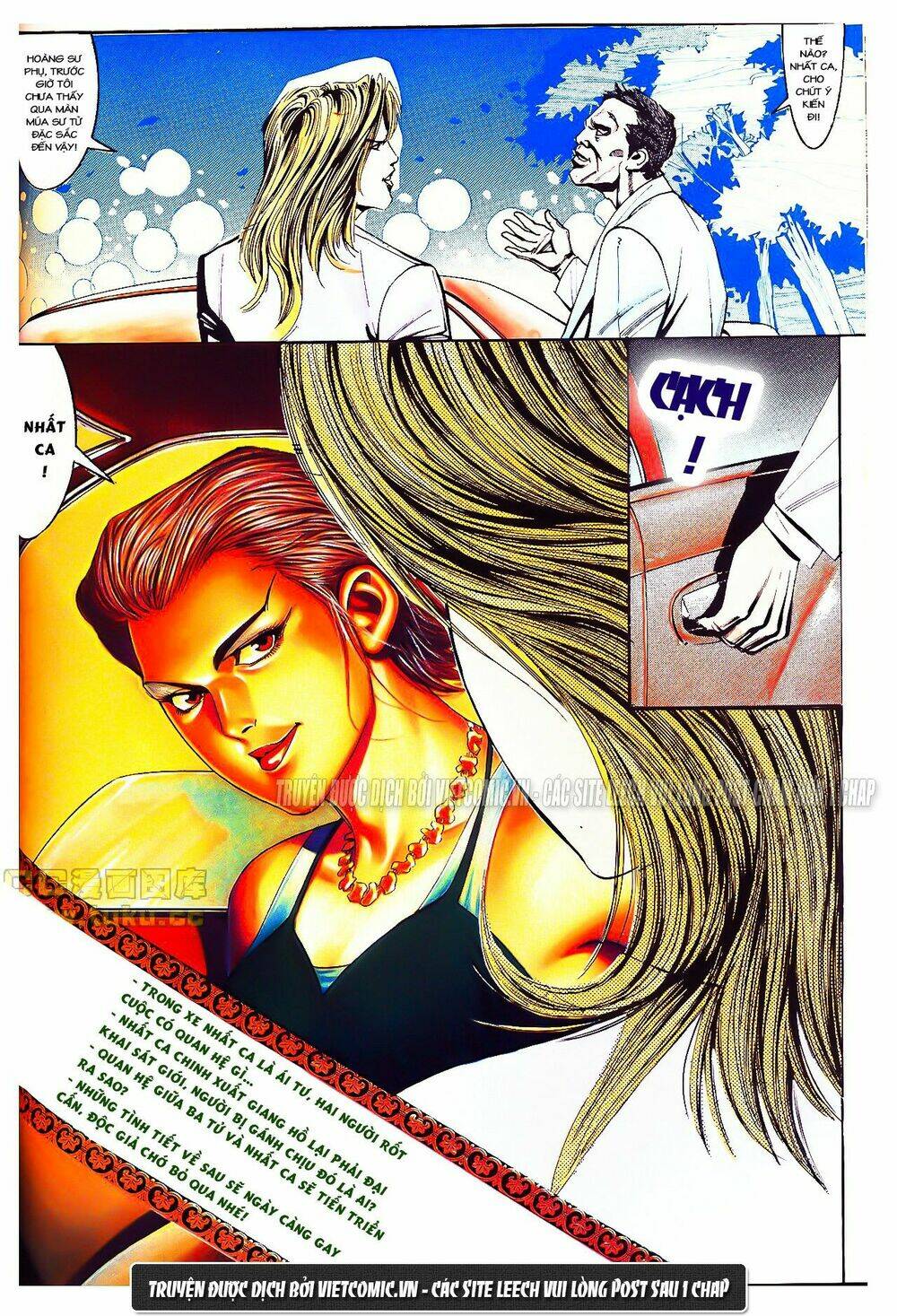 cổ hoặc nữ chapter 14 31