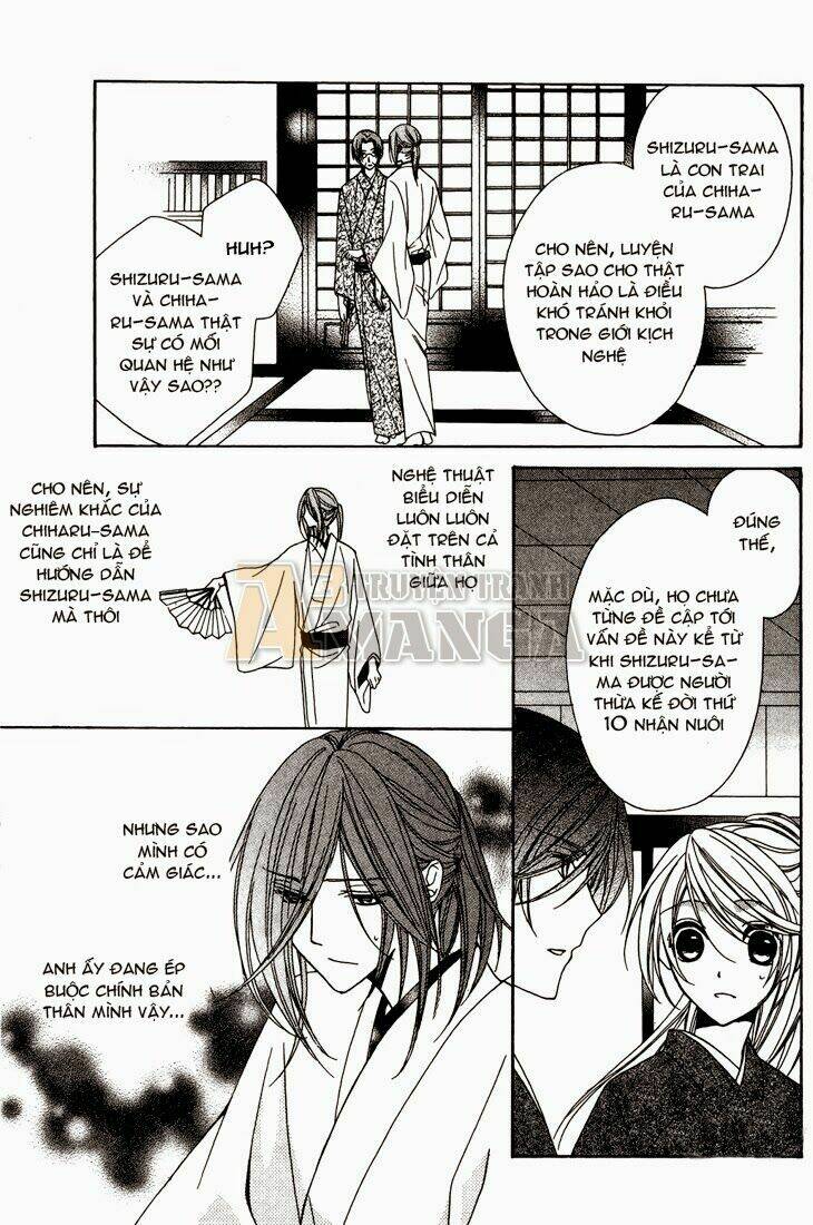 akaki tsuki no mawaru koro chapter 7 34