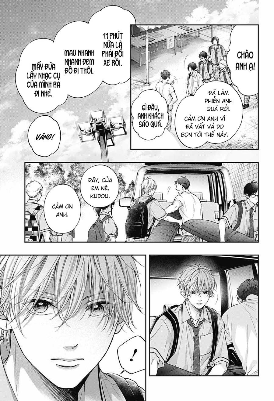 kono oto tomare! chapter 114 7