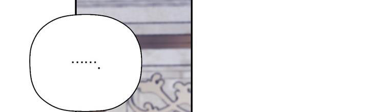 cách che giấu đứa con của hoàng đế chapter 43 251