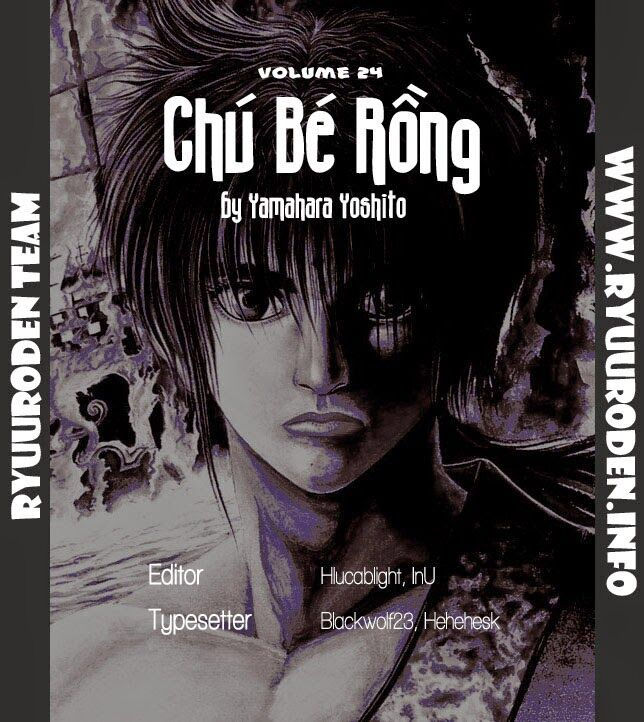 chú bé rồng - ryuuroden chapter 92 50