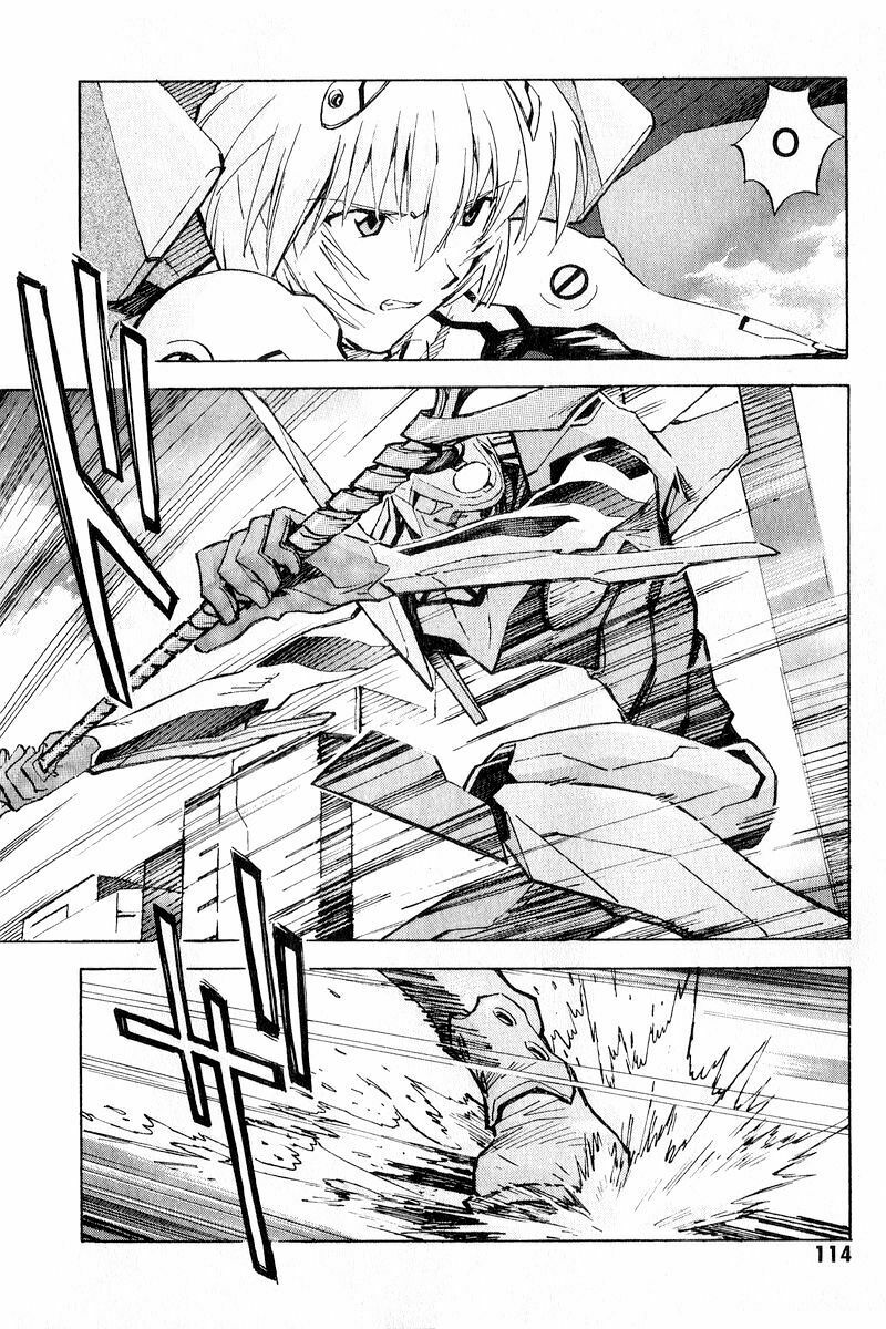 đặc nhiệm không gian chapter 61 14