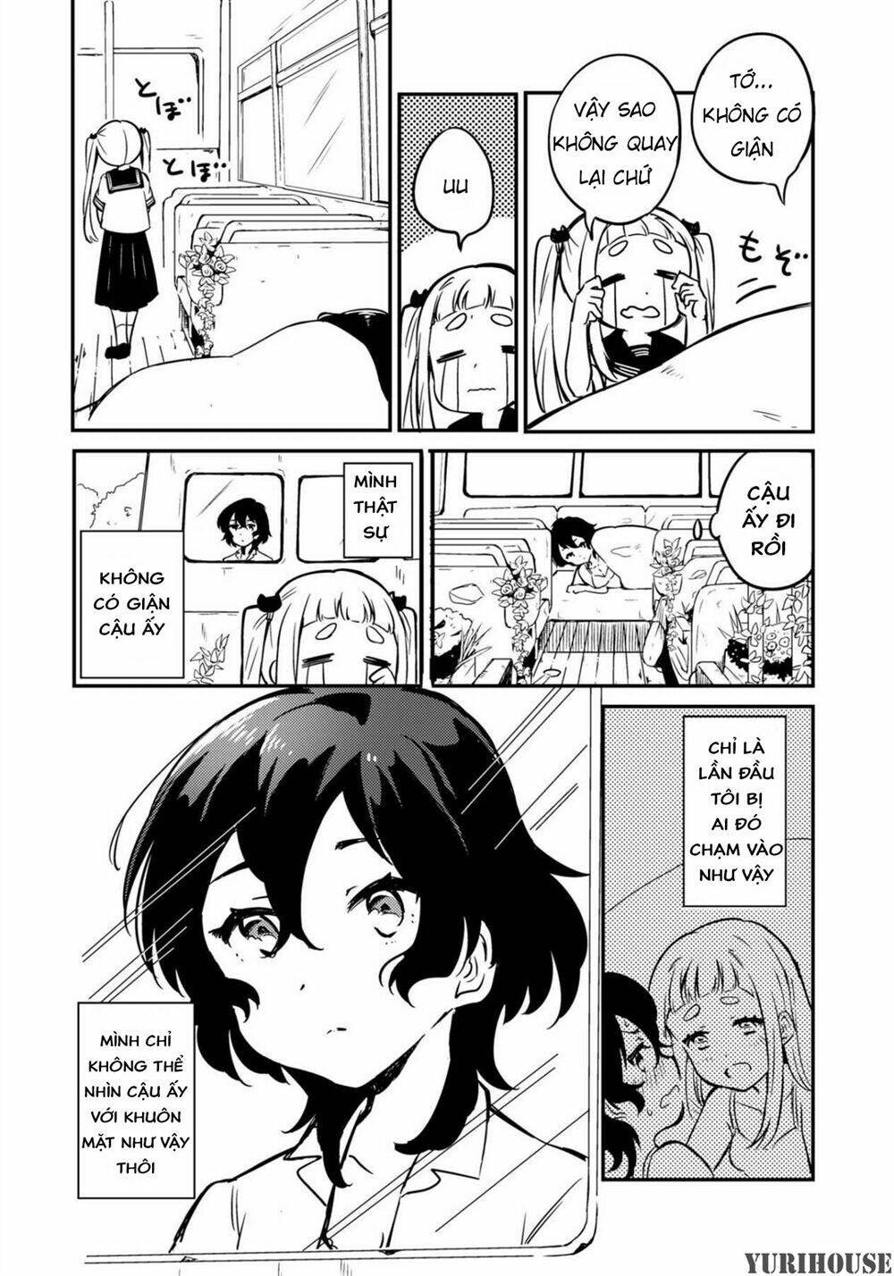 reverie in a deserted bus chapter 0 32