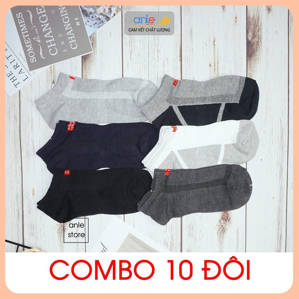 Set 10 Đôi Vớ Nam Cổ Ngắn Tất Nam Cotton co dãn tối đa Thấm hút Khử mùi xuất Nhật - TN1UNI Anle Store