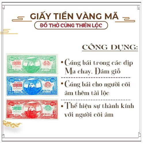 Tiền Đô Ba Màu Giấy Cao Cấp Đồ Thờ Cúng Thiên Lộc - Bó 10 Xấp