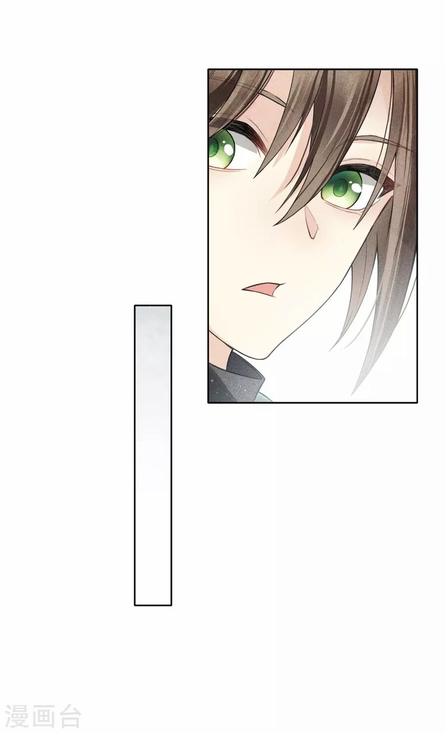 trường tương tư - hoa trà [ oneshot] chapter 2 16