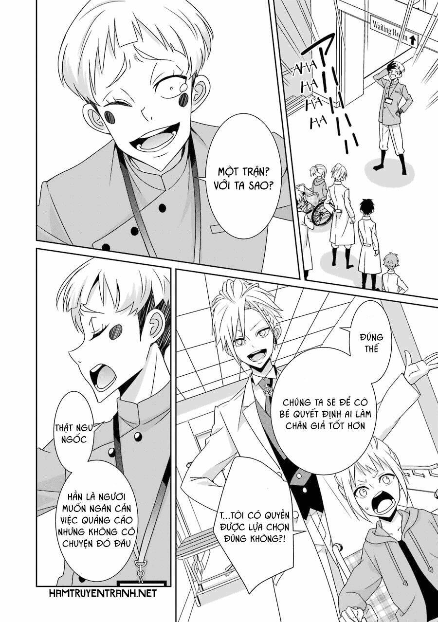 hakui no ou-sama chapter 11 3