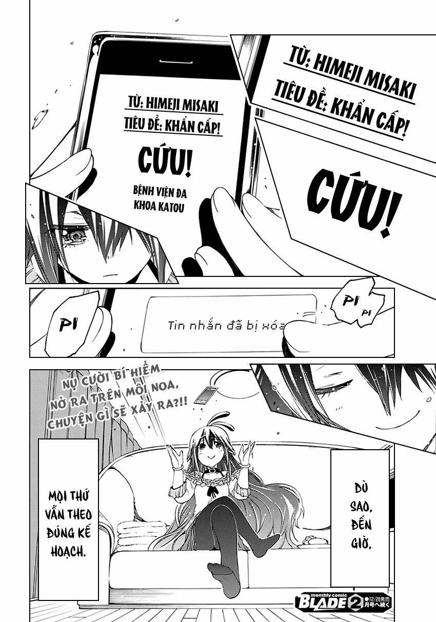 fukashigi philia chapter 7 30