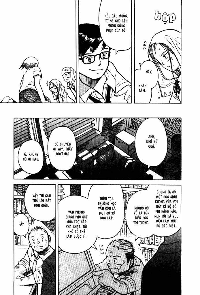 twin spica chapter 7 29