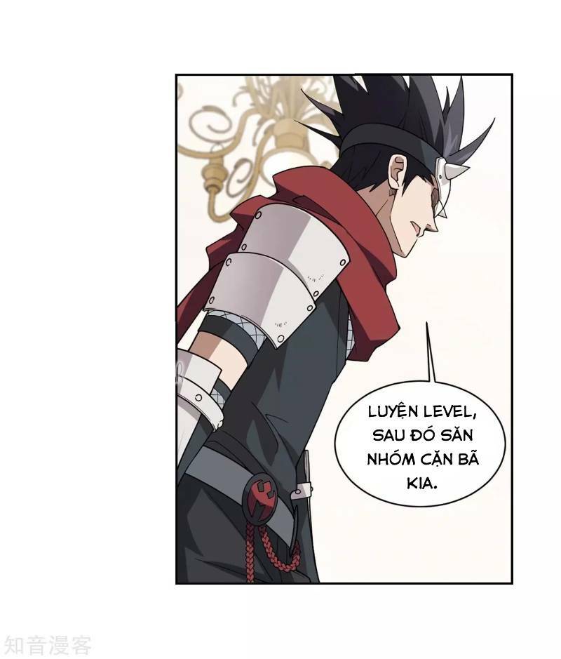 võng du chi cận chiến pháp sư chapter 236 15