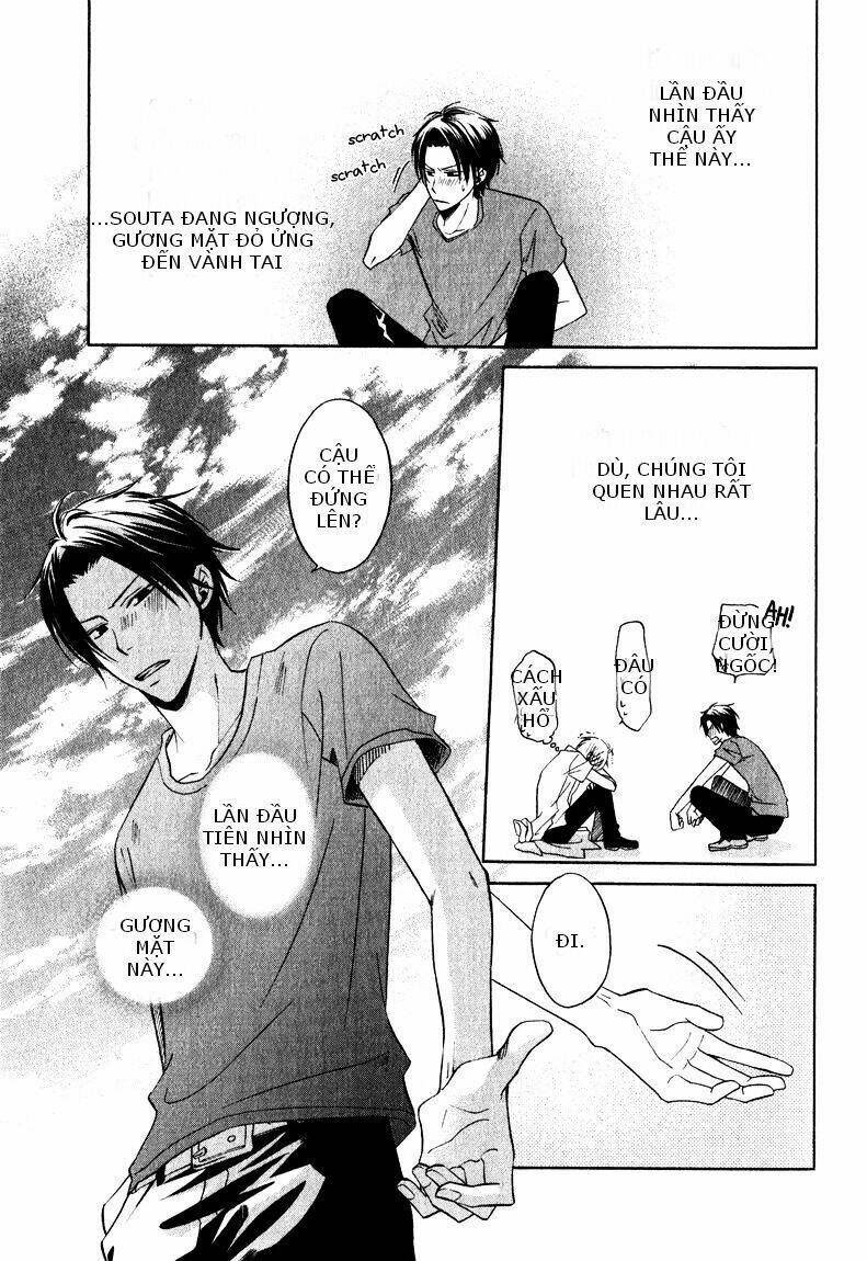 hatsukoi switch - chapter 1 38