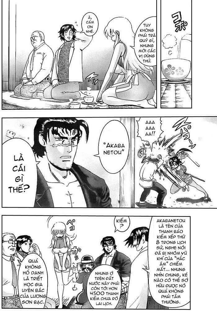 history's strongest disciple kenichi chapter 358 14