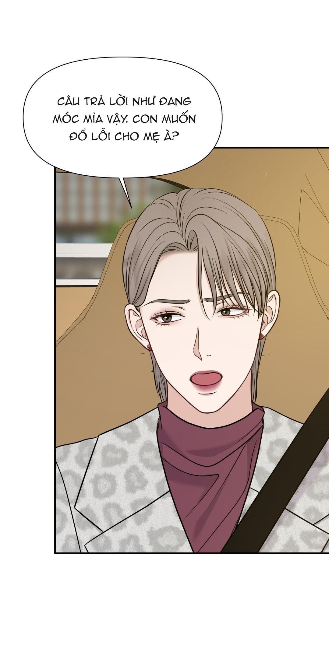 macguffin chapter 29 3