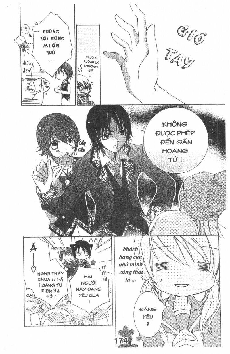 ore-sama kingdom chapter 2 174