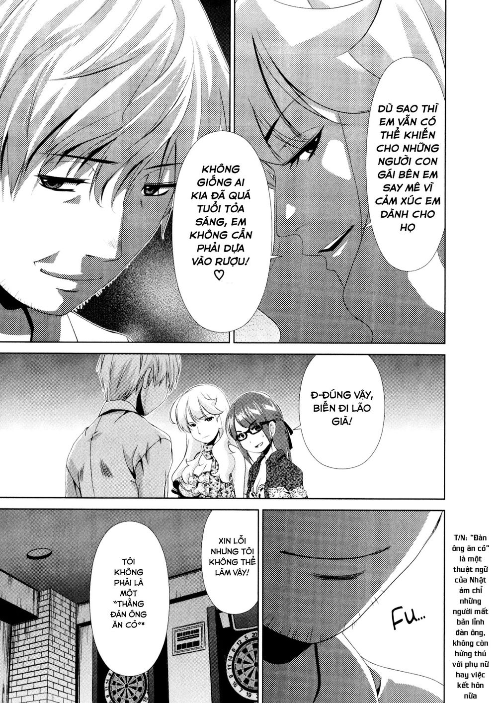 yuricam chapter 30 12