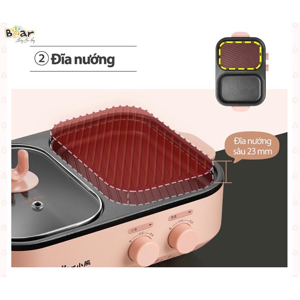 Nồi lẩu nướng Bear SML DKL-C12D1 - Hàng Chính Hãng