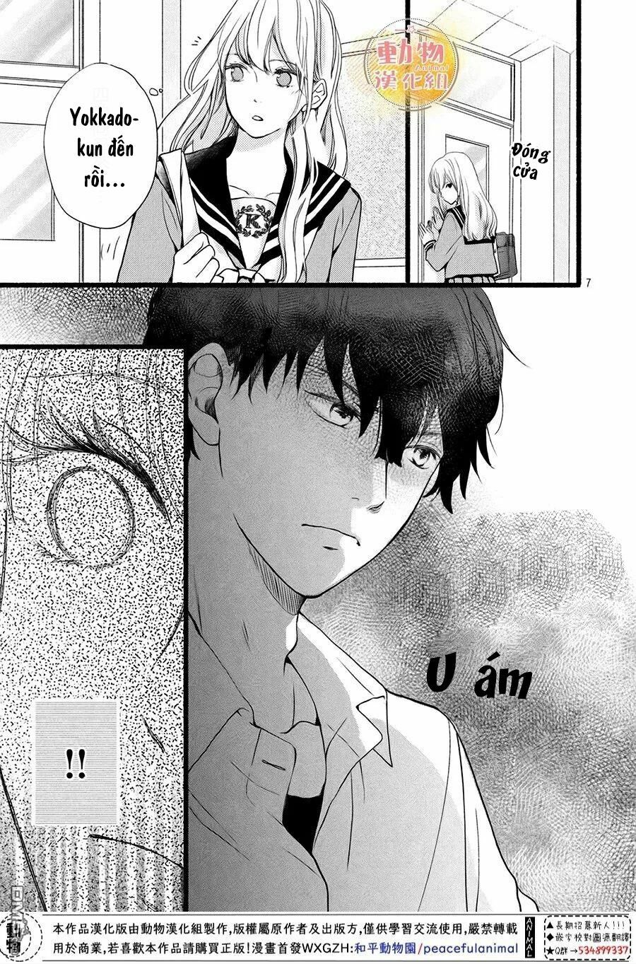 cô gái nhút nhát và kẻ đáng sợ chapter 2 7