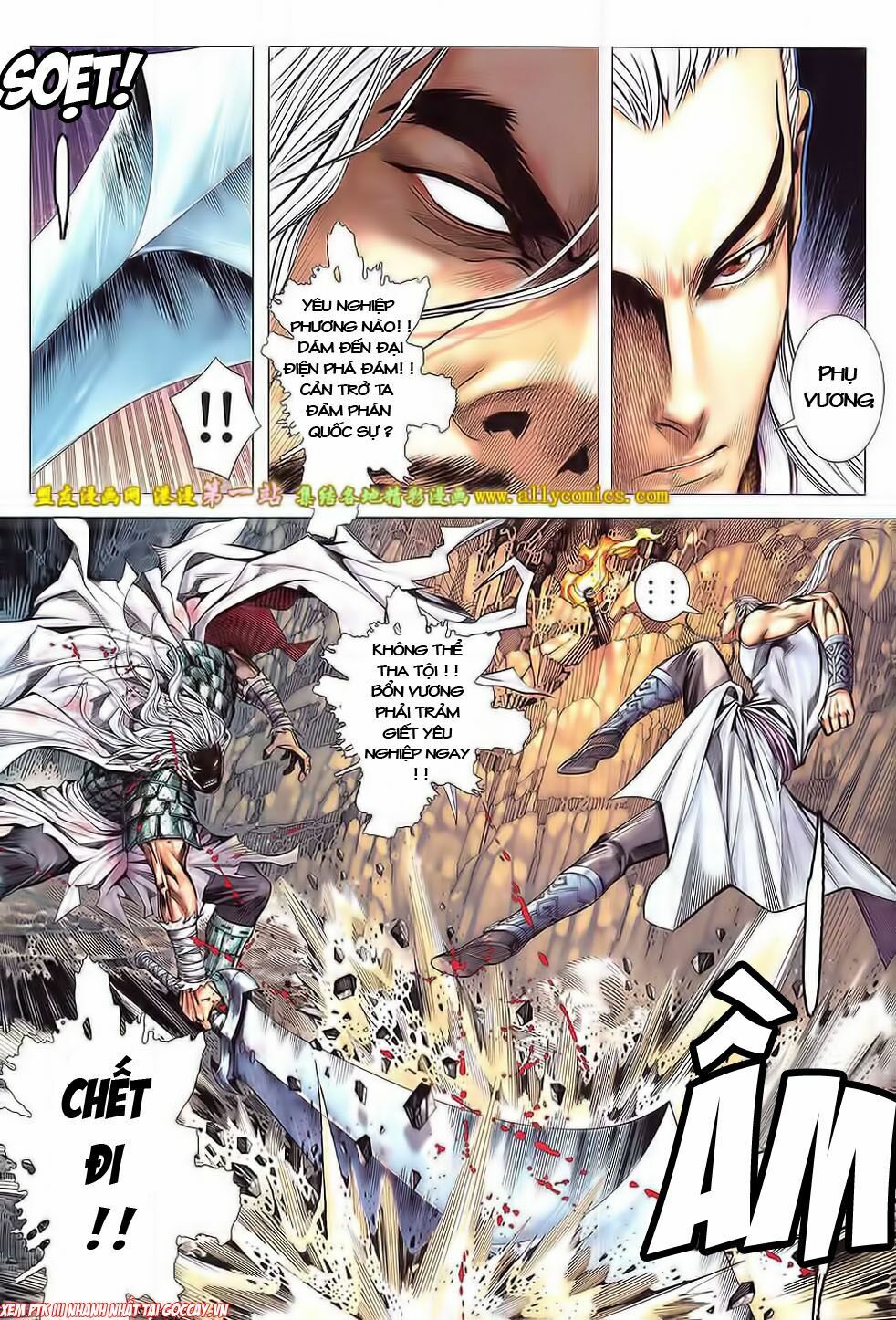 phong thần ký phần 3 chapter 12 1