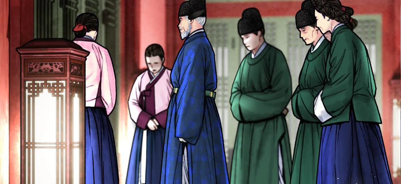 phò mã quan phu chapter 4 81