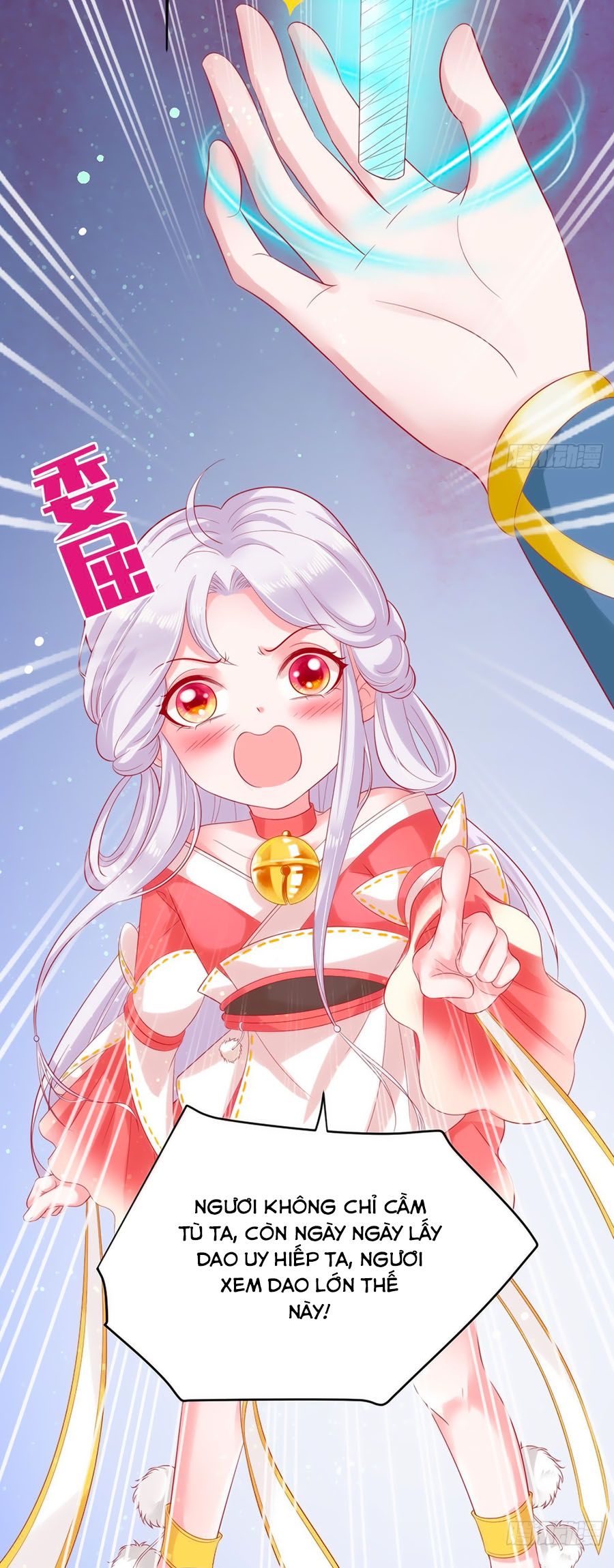 Dưỡng Thú Vi Phi chapter 13 - Trang 8