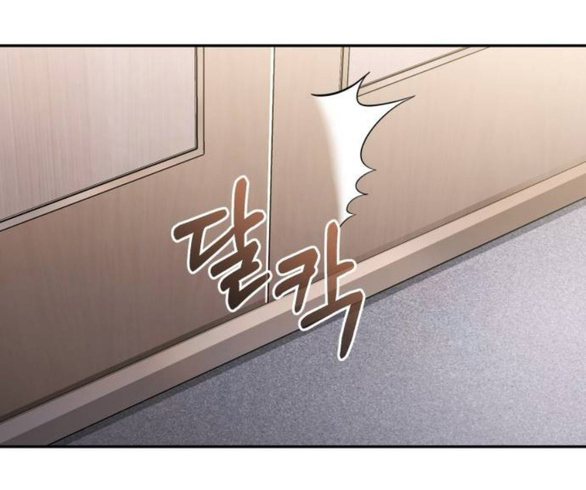 đứa trẻ trông giống tôi chapter 40.2 15