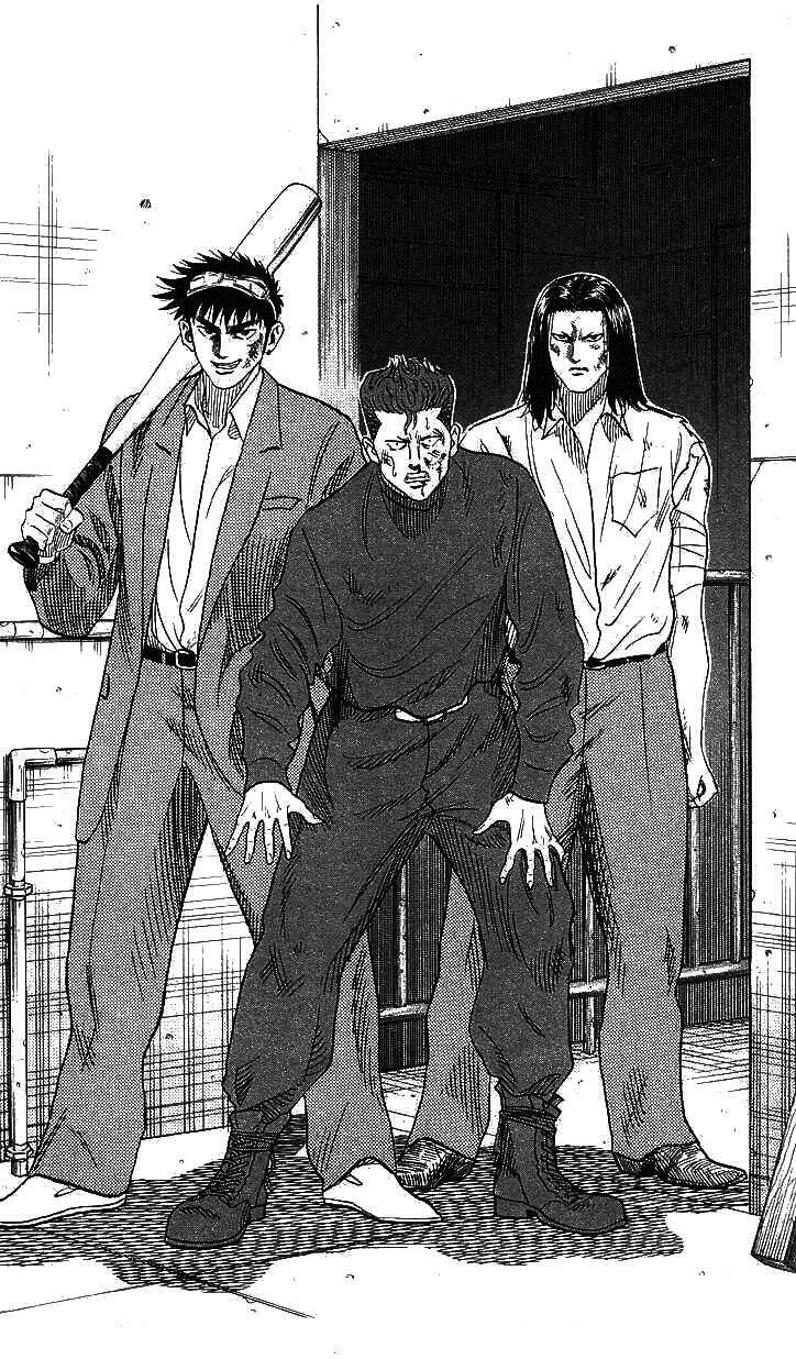 hareluya chapter 75 18