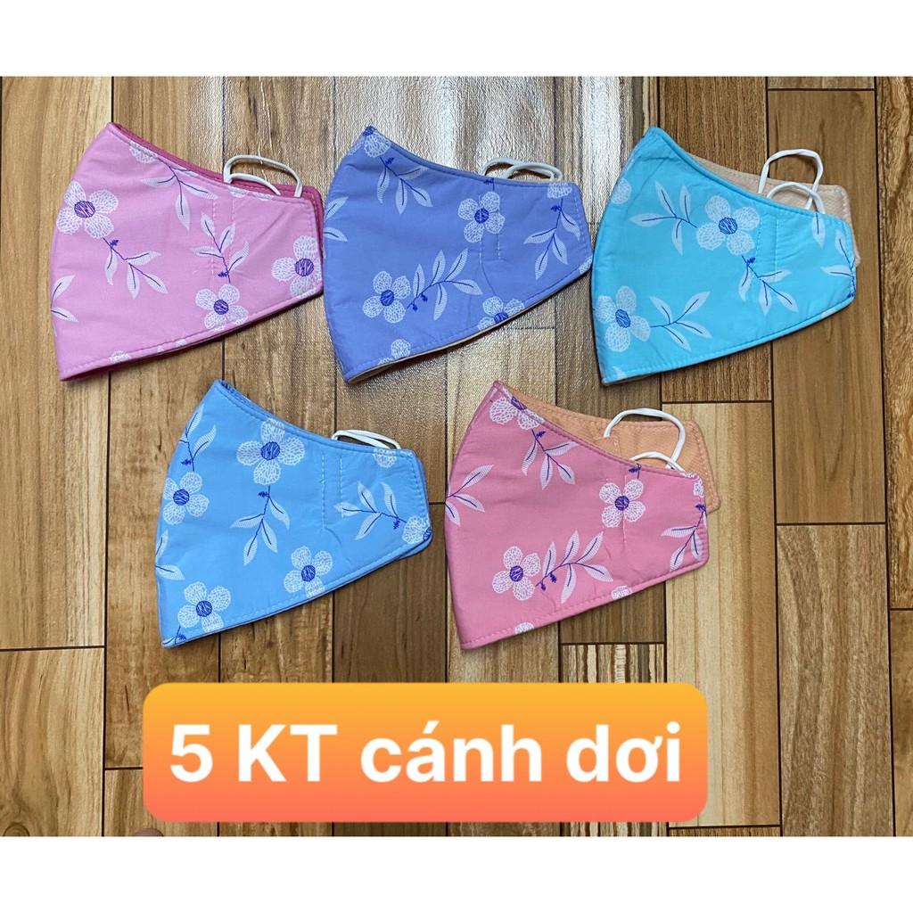 Combo 5 Khẩu trang vải ton bông , loại cánh dơi ,3 lớp , thượng hiệu TUẤN ANH , giao nhiều màu ngẫu nhiên ,ảnh thật