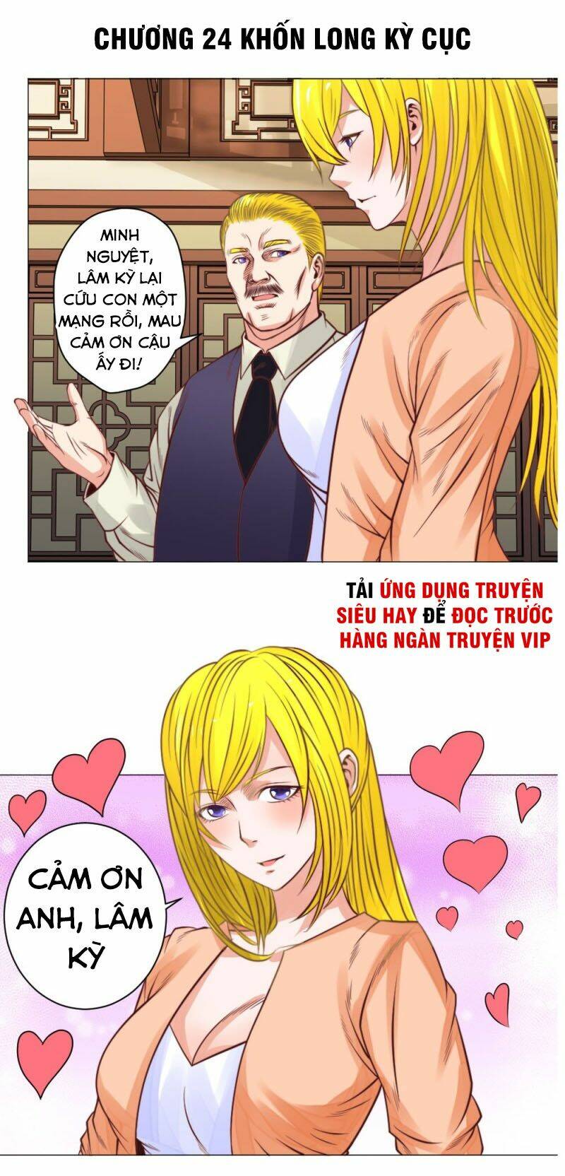 thấu thị y thánh chapter 24 1
