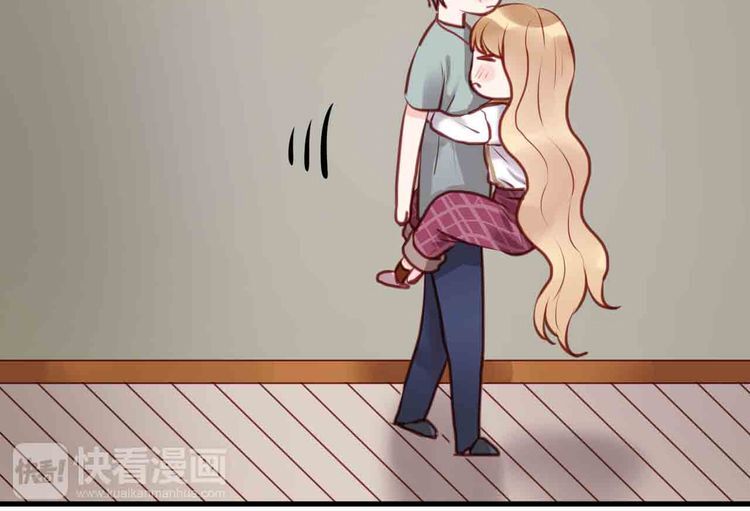 lượm được một tiểu hồ ly phần 1 chapter 45 21