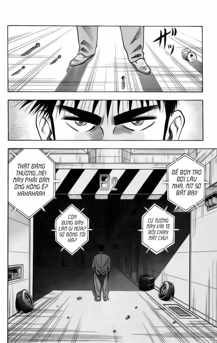 hareluya ii boy chapter 6 12