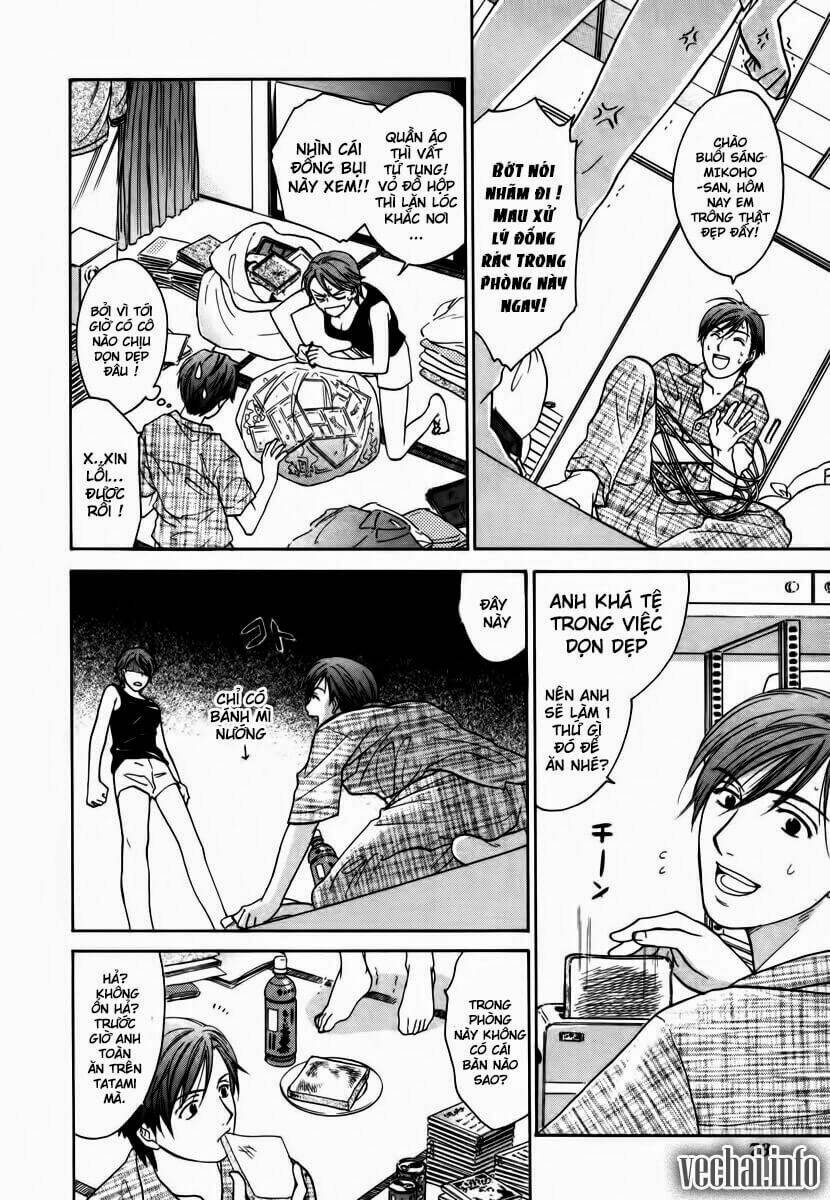 dousei recipe chapter 11 6