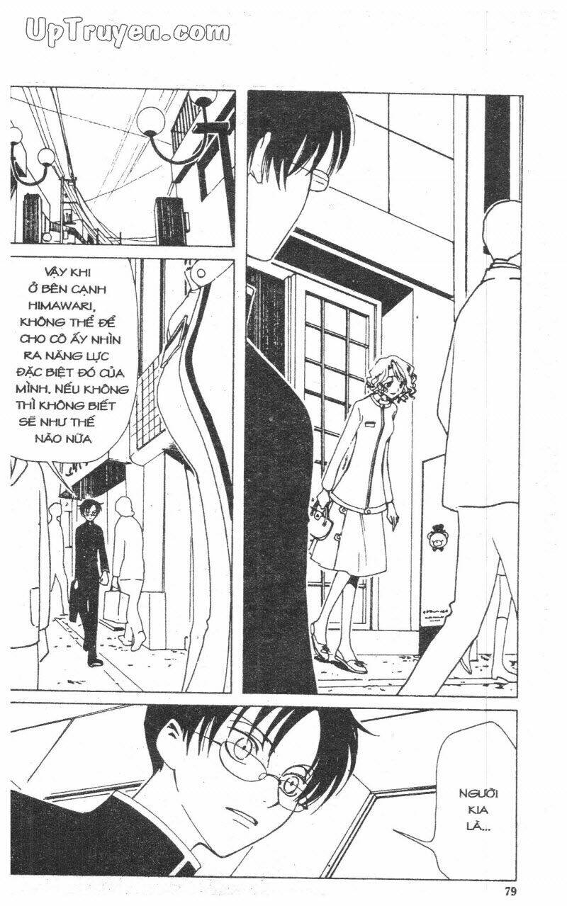 xxxholic - hành trình bí ẩn chapter 1 77