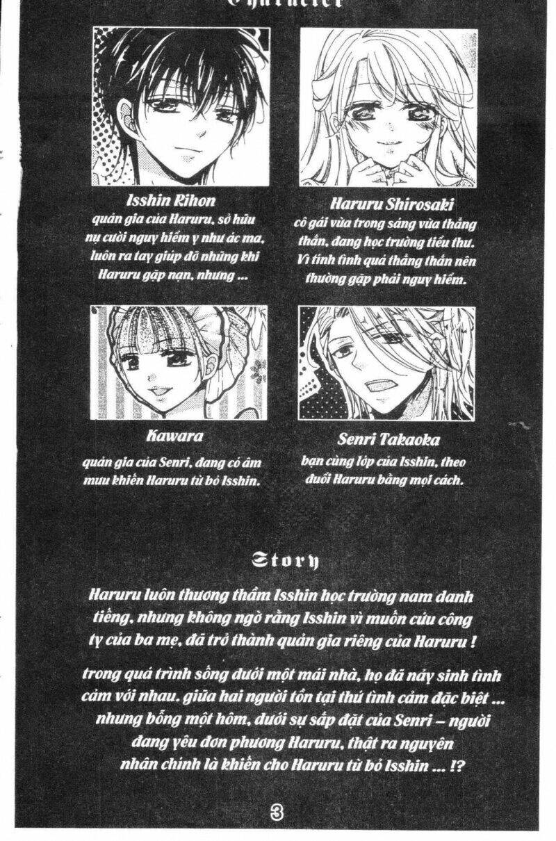 amai akuma ga warau chapter 29 3