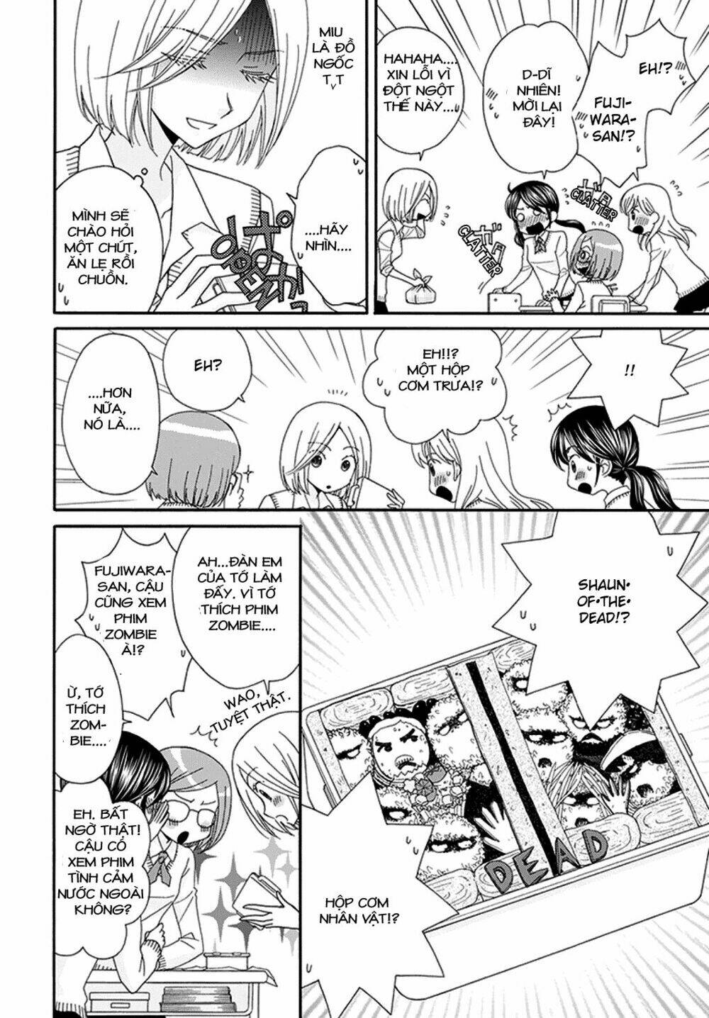 the princess's mirror chapter 4 16