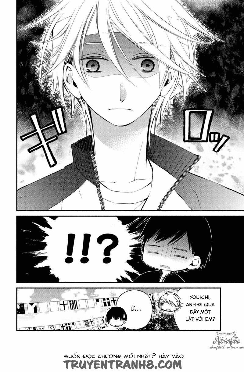 sakazuki-sanchi no gikyoudai chapter 22 12