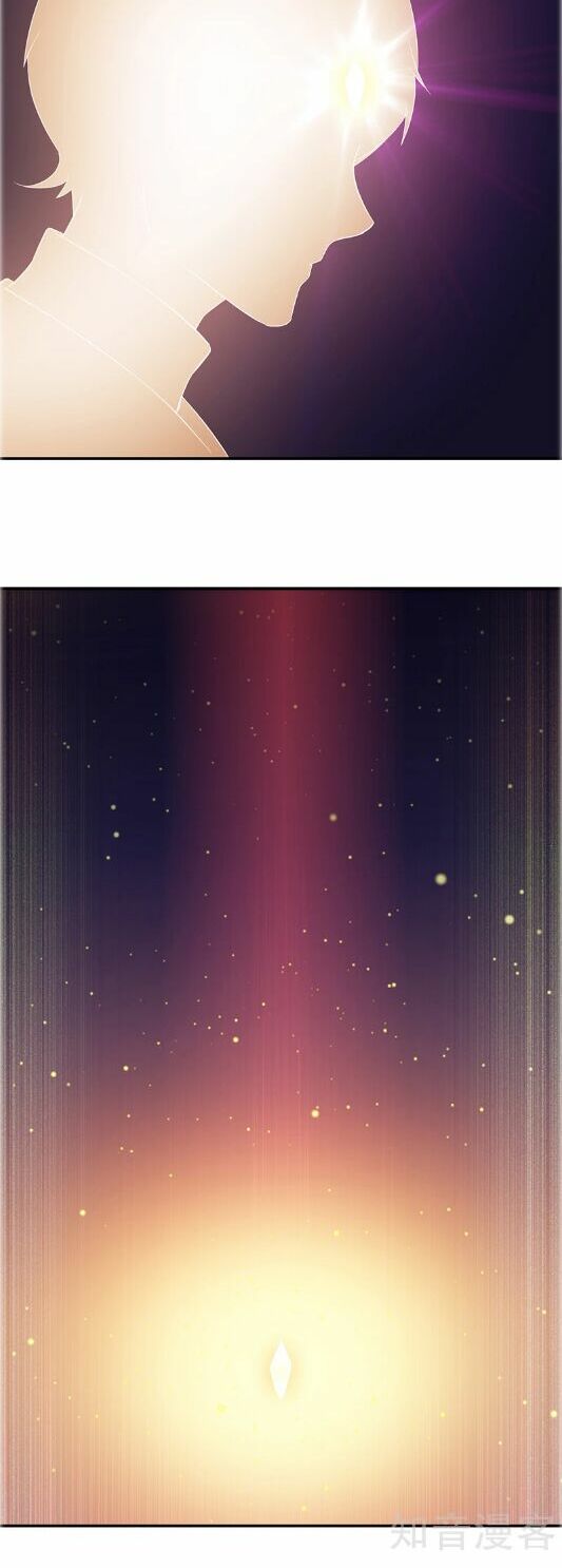 võ đạo độc tôn chapter 62 12