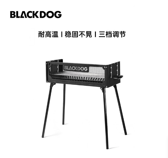 Bếp nướng than hoa gấp gọn Blackdog BD-SKL003