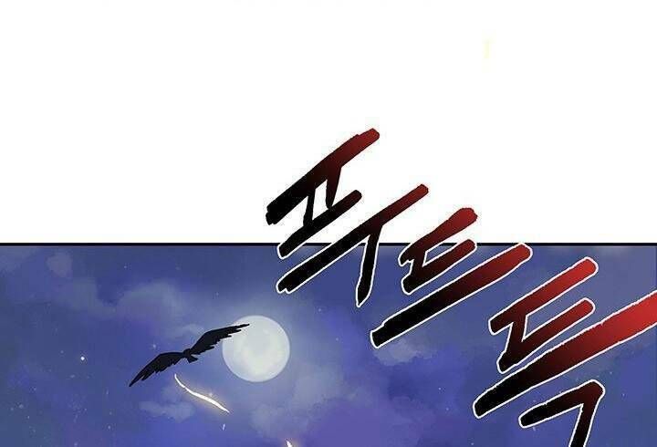 học sĩ tái sinh chapter 115 16