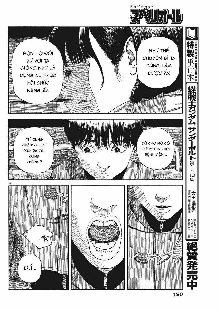 chi no wadachi chapter 56 19