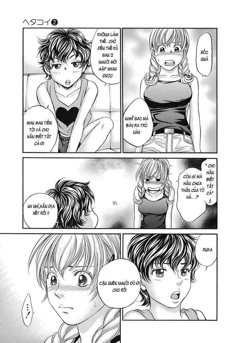 hetakoi chapter 8 33