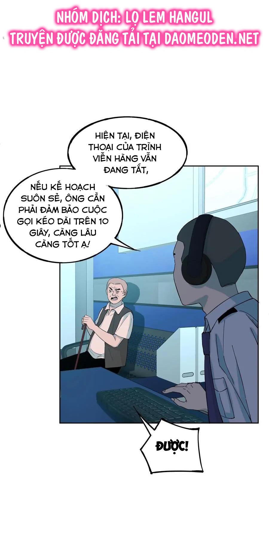 tôi biết bí mật của anh ta chapter 50 27