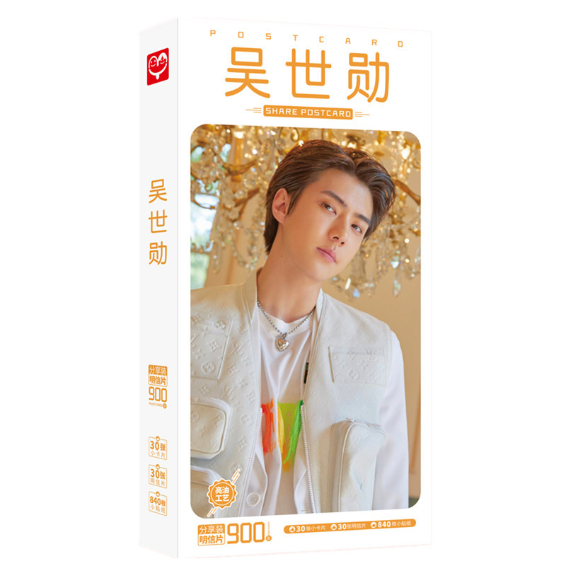 Hộp postcard Oh Sehun EXO bản đặc biệt tặng vòng tay