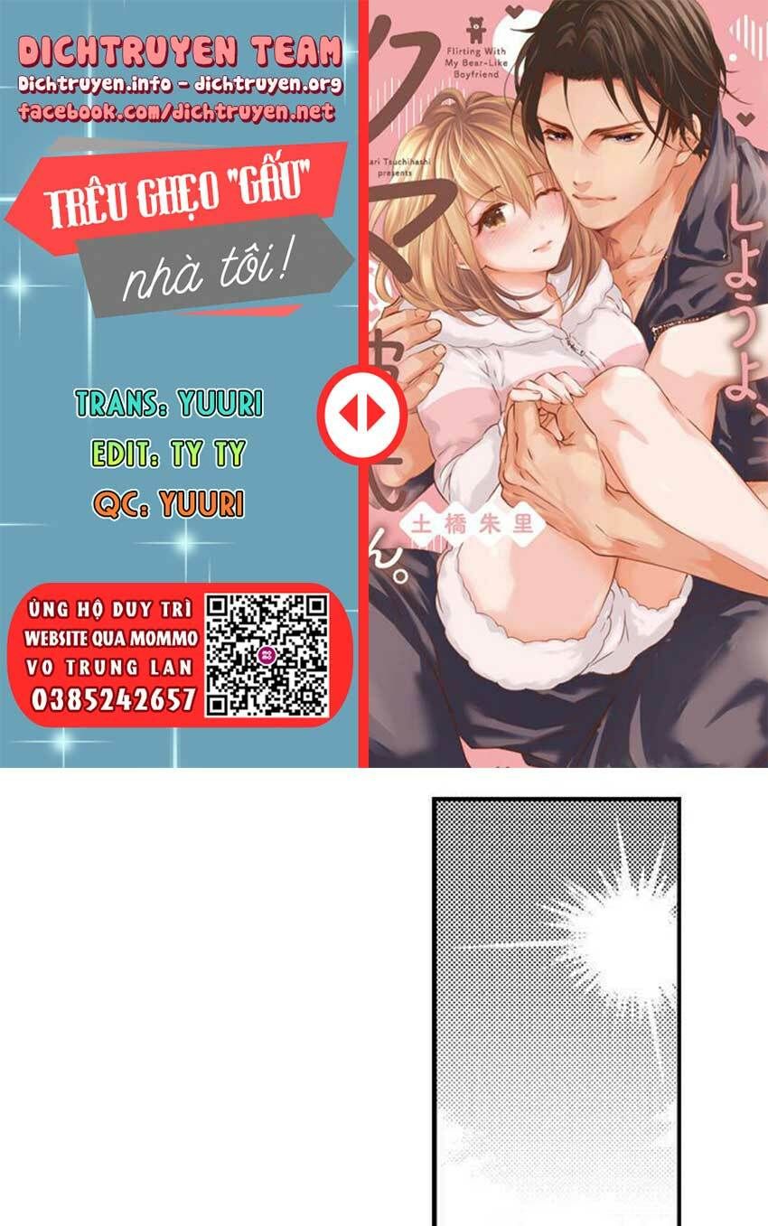 trêu ghẹo "gấu" nhà tôi! chapter 34 1