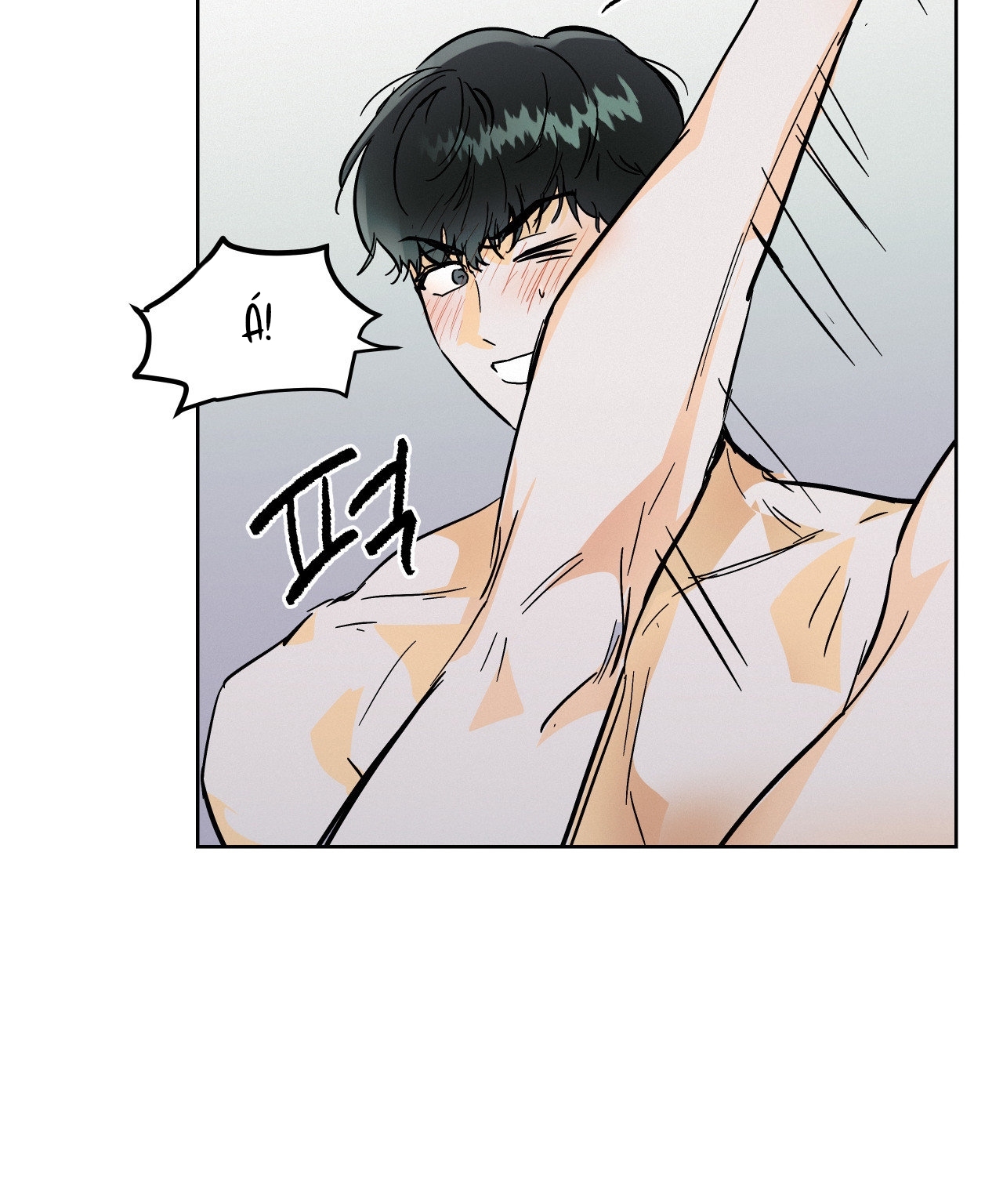 Lại Là Nói Dối chapter 5.1 - Trang 25