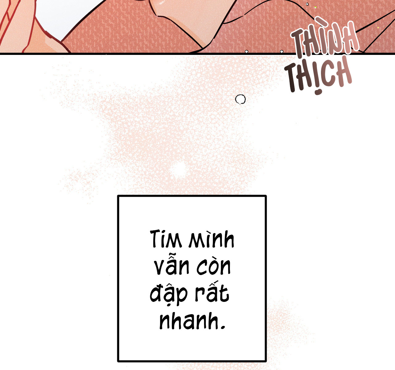 punk dunk funk chapter 27 84