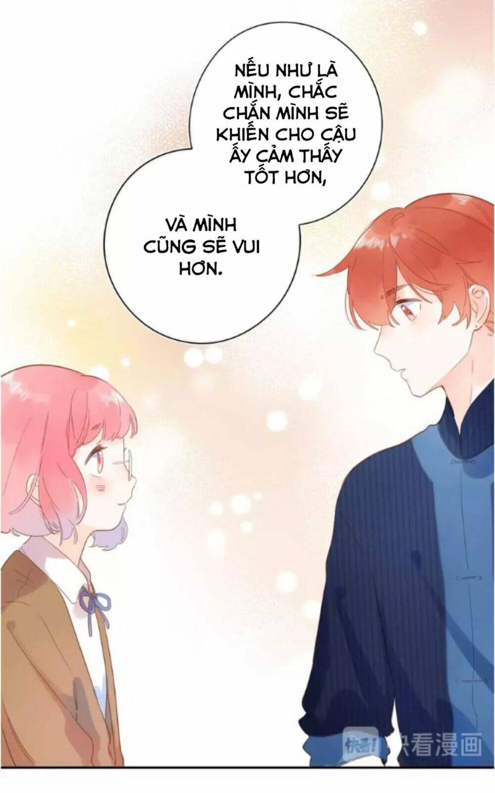 sos! tôi đã yêu một con sâu bướm (phần 2) chapter 57 72