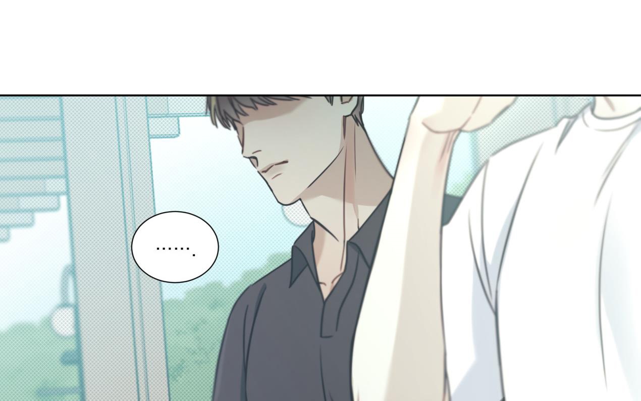 dải hợp âm trên đại dương xanh chapter 12 48