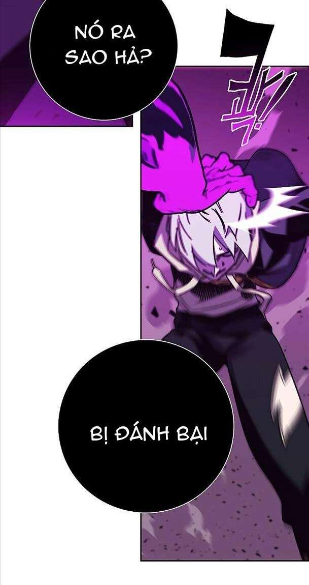 ex & ash chapter 95 146