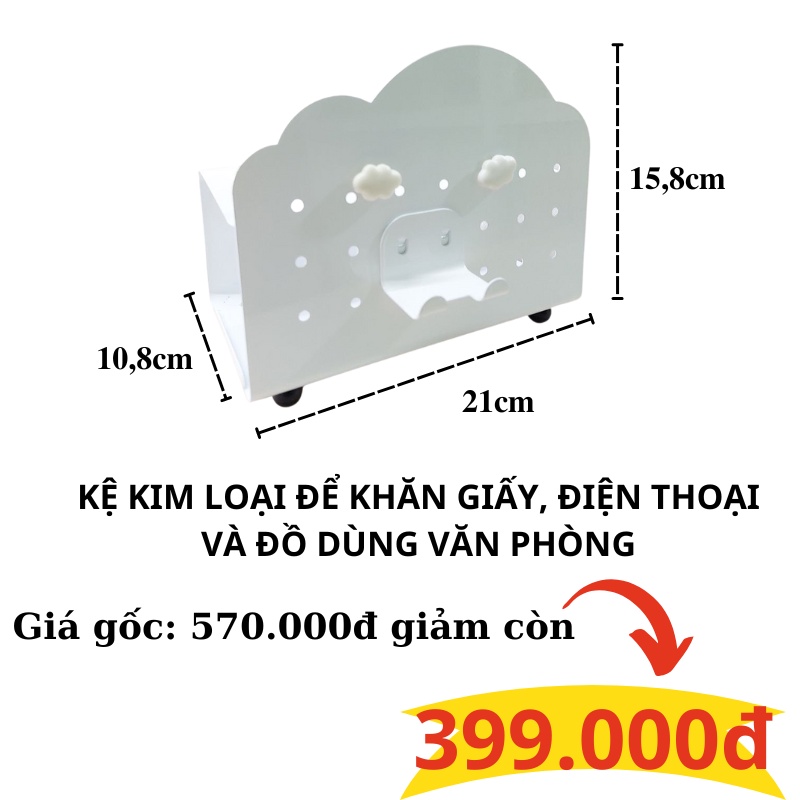 Kệ kim loại để khăn giấy, điện thoại và đồ dùng văn phòng